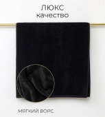 Махровое полотенце Sandal "SuperSoft" 70*140 см., цвет - черный, пл. 500 гр. - фото