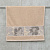 Махровое полотенце Dina Me (QD-0485) 50х90 см., цвет - Капучино, плотность 550 гр. - фото