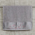 Махровое полотенце Abu Dabi 50*90 см., цвет - светло-серый (0473), плотность 550 гр., 2-я нить. - фото