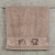 Махровое полотенце Abu Dabi 70*140 см., цвет - слоновый (0485), плотность 600 гр., 2-я нить. - фото