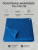 Махровое полотенце "люкс" 70*140 см., цвет - синий, плотность 500 гр., 2-я нить. - фото