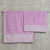 Набор махровых полотенец Abu Dabi из 2-х шт. (50*90 и 70*140 см.), цвет - светло-фиолетовый (0430), плотность 500 гр., 2-я нить. - фото