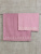 Набор махровых полотенец Abu Dabi из 2-х шт. (50*90 и 70*140 см.), цвет - светло-сиреневый (0408), плотность 500 гр., 2-я нить. - фото