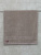 Махровое полотенце Dina Me (RAVON ) 70х140 см., цвет - Ореховый, плотность 500 гр. - фото