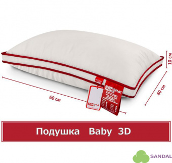 Подушка "ЭСПЕРА" Baby 3D 40х60см. (ВШ-46) - фото