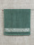 Набор махровых полотенец Abu Dabi из 2-х шт. (50*90 и 70*140 см.), цвет - цвет - зеленая мурена (0504), плотность 550 гр., 2-я нить. - фото