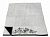Махровое полотенце Abu Dabi 70*140 см., цвет - грязно-белый (0471), плотность 550 гр., 2-я нить. - фото