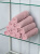 Набор махровых салфеток осибори Abu Dabi "premium" 30*30 см., цвет - розовый, 10 шт. - фото