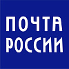 Почта России (Крым)